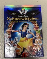 Schneewittchen und die sieben Zwerge