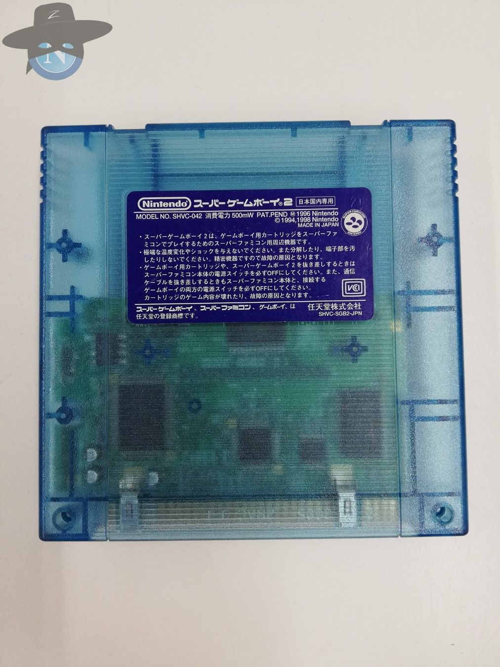 Nintendo Giochi: Super Game Boy 2 - JAPAN NTSC - SuperFamicom / getestet ! – Usato da St. Gallen venduto da zorro_dc 1