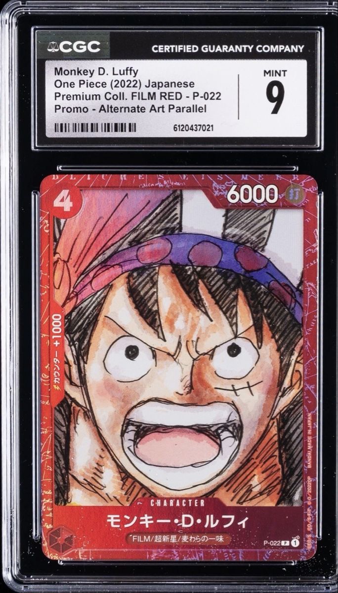 Bandai Carte collezionabili: Carte One Piece Monkey D. Luffy MINT 9, Collector's Edition  – Nuovo (secondo la descrizione) da Le Landeron venduto da vil_cvb6