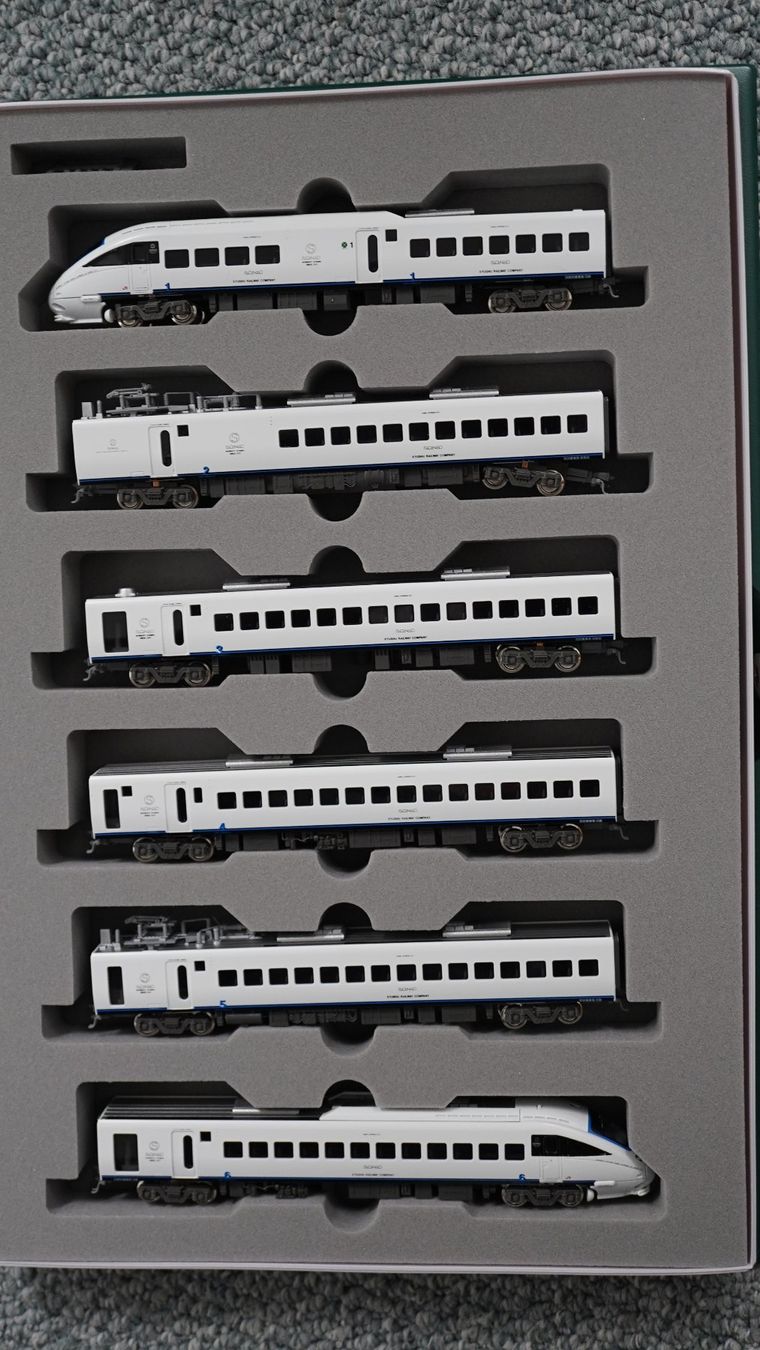 Kato Modellini di ferrovie: KATO Sonic885 SpurN – Nuovo (secondo la descrizione) da Wattwil venduto da Calmut 2