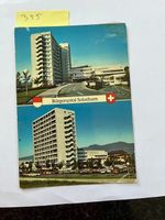 Ansichtskarte Bürgerspital Solothurn 2 Motive, 1981