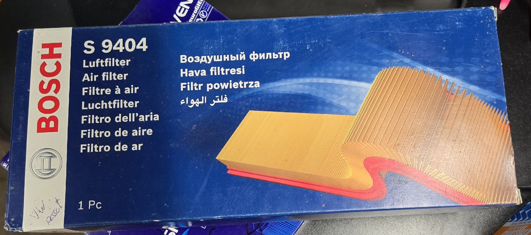 Bosch Toutes les pièces auto: BOSCH S 9404 Luftfilter Neu – Neuf avec emballage d'origine à Buchrain par Bachmann79