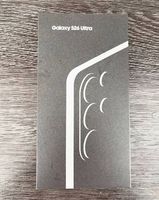 Samsung Galaxy S26 Ultra 256GB in Weiss *NEU*
