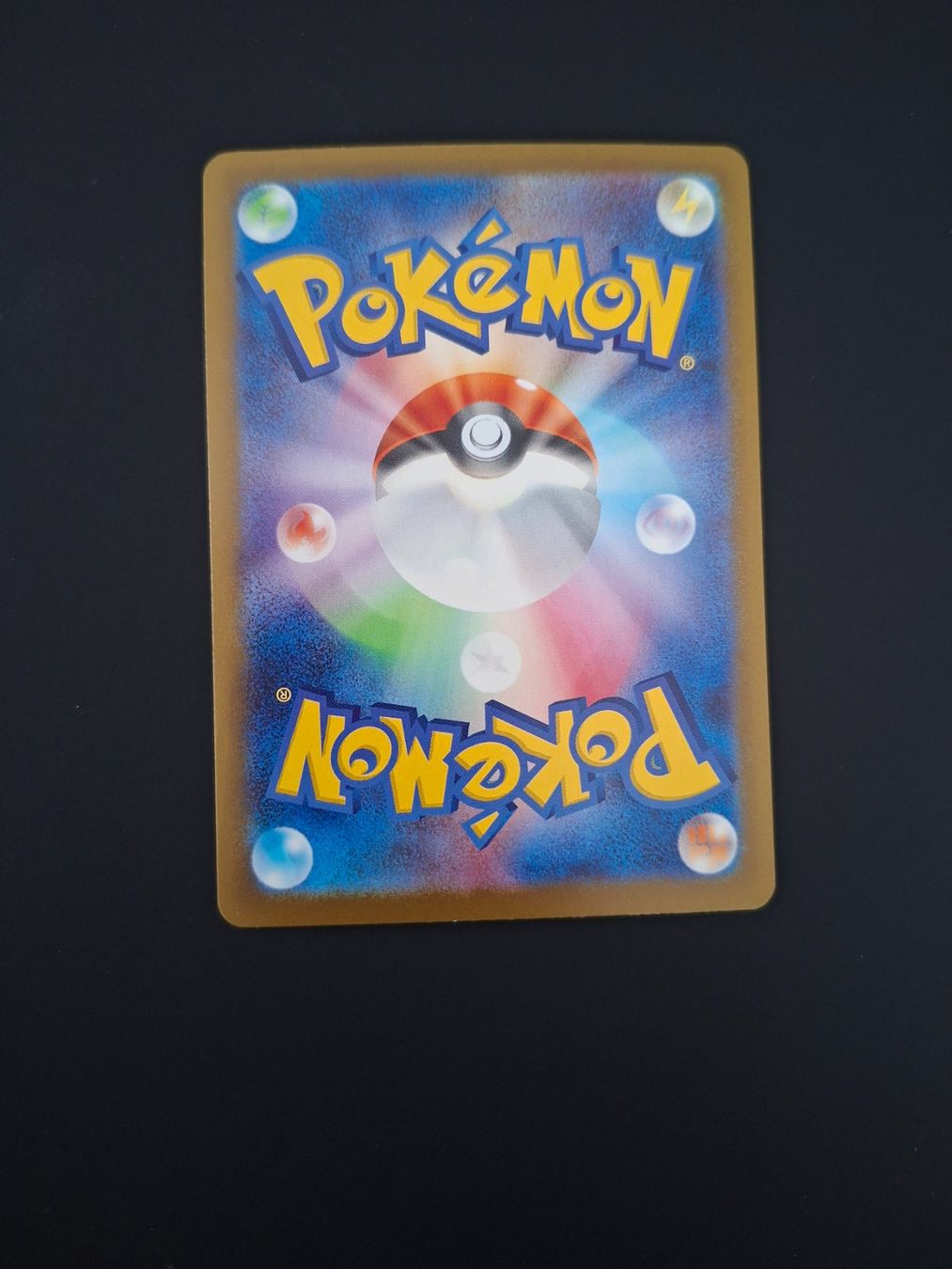 Pokémon Carte collezionabili: Ethan's Magcargo #197 Mega Dream Ex M2a JAP – Usato da Biasca venduto da Sara_Poke123 1