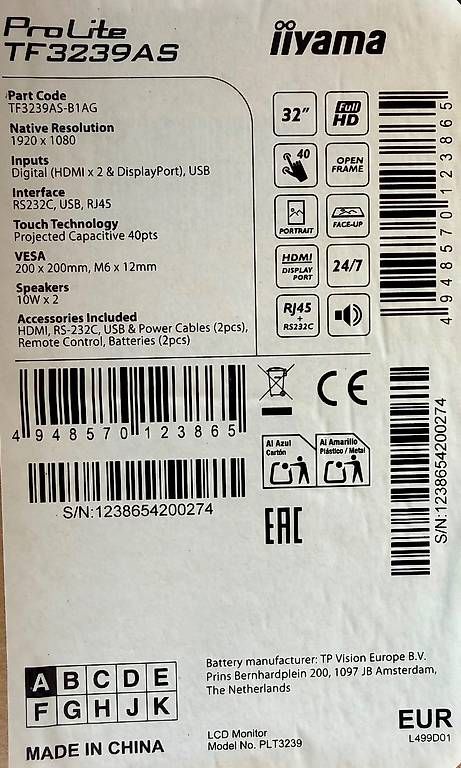 Monitore: Hisense Signage Display 55 – Gebraucht aus Bolligen von urs_7b6n 1