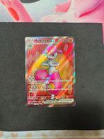 Pokemon Medicham ex (SCR 161) Karte EN