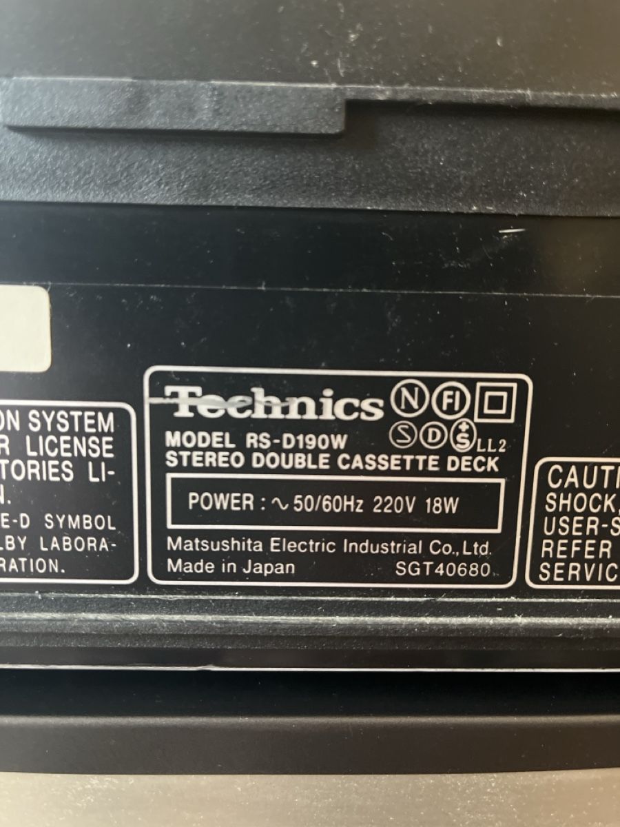 Musicassette: Technics RS-D190W Double Tape Deck – Usato da Embrach venduto da Siht9525 2