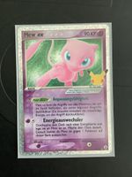 Mew EX
