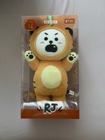 BTS / BT21 Merch BTS Jin Tiger Plushie
