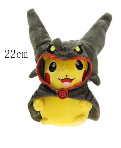 Pokémon Spielzeuge: Pikachu Plüschtier – Neu und originalverpackt aus Hohentannen von MagmaCollectibles