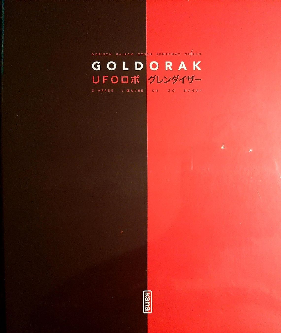 Fumetti: BD Goldorak  édition collector – Nuovo e nell'imballaggio originale da Montet (Glâne) venduto da KOADA 1