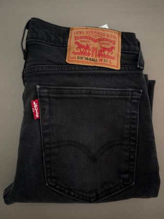 Levi’s Men 519 Hi-Ball Skinny Jeans (US 32)