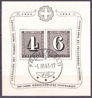 # 16 --- JUBILÄUMSBLOCK