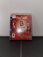 Beijing 2008 für PS3