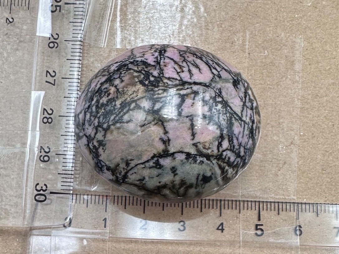 Minerali & Pietre curative: Rhodonit, Handschmeichler Heilstein – Nuovo e nell'imballaggio originale da Männedorf venduto da Handschmeichler 4