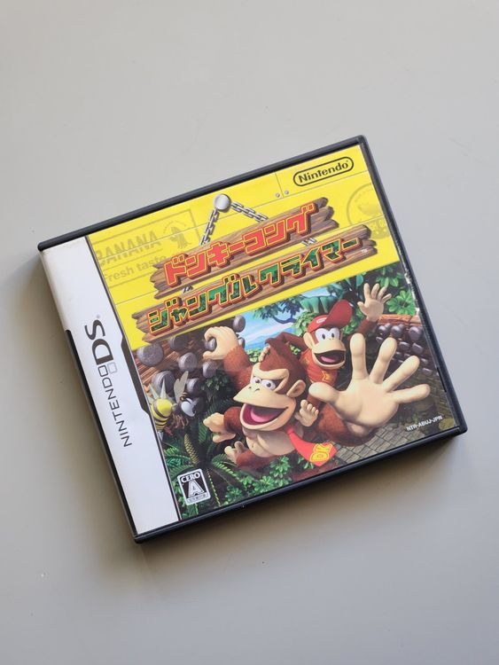 Donkey Kong Jungle Climber for Nintendo DS (Japan import) Kaufen auf