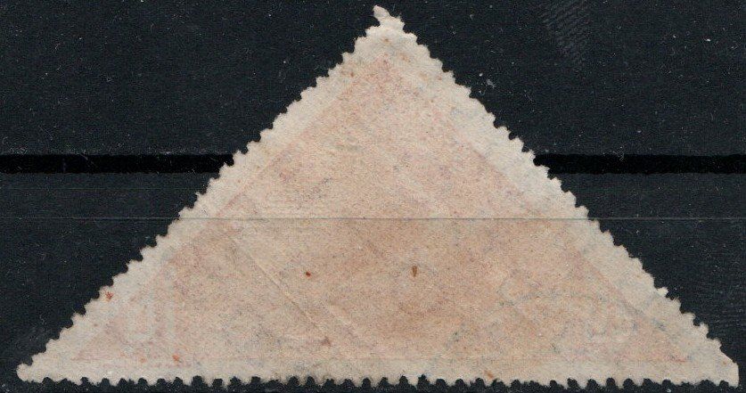 Tutti i francobolli: Timbre triangulaire rare Brésil 1947 oblitéré – Usato da Blonay venduto da Leglaude_01 1