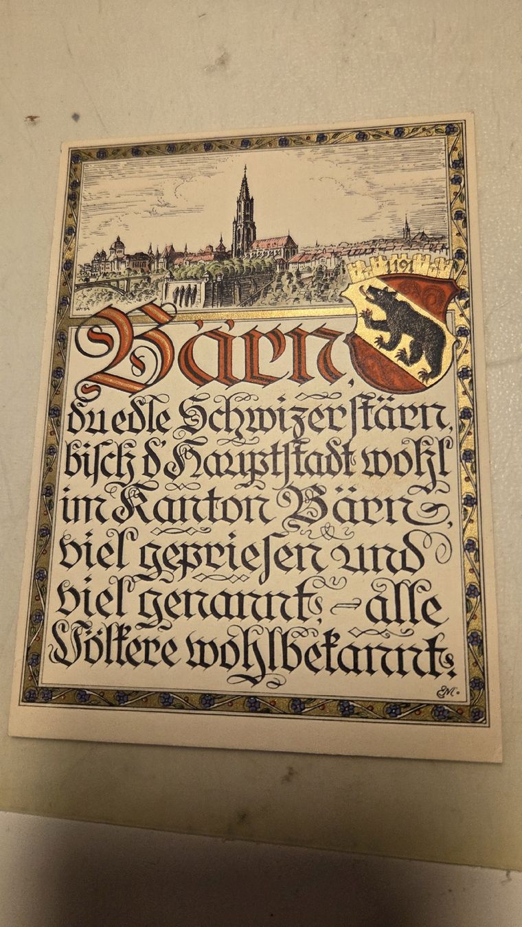 Tutti i francobolli: 1941 Karte 750 Jahre Bern – Usato da Arni AG venduto da Moth68 1