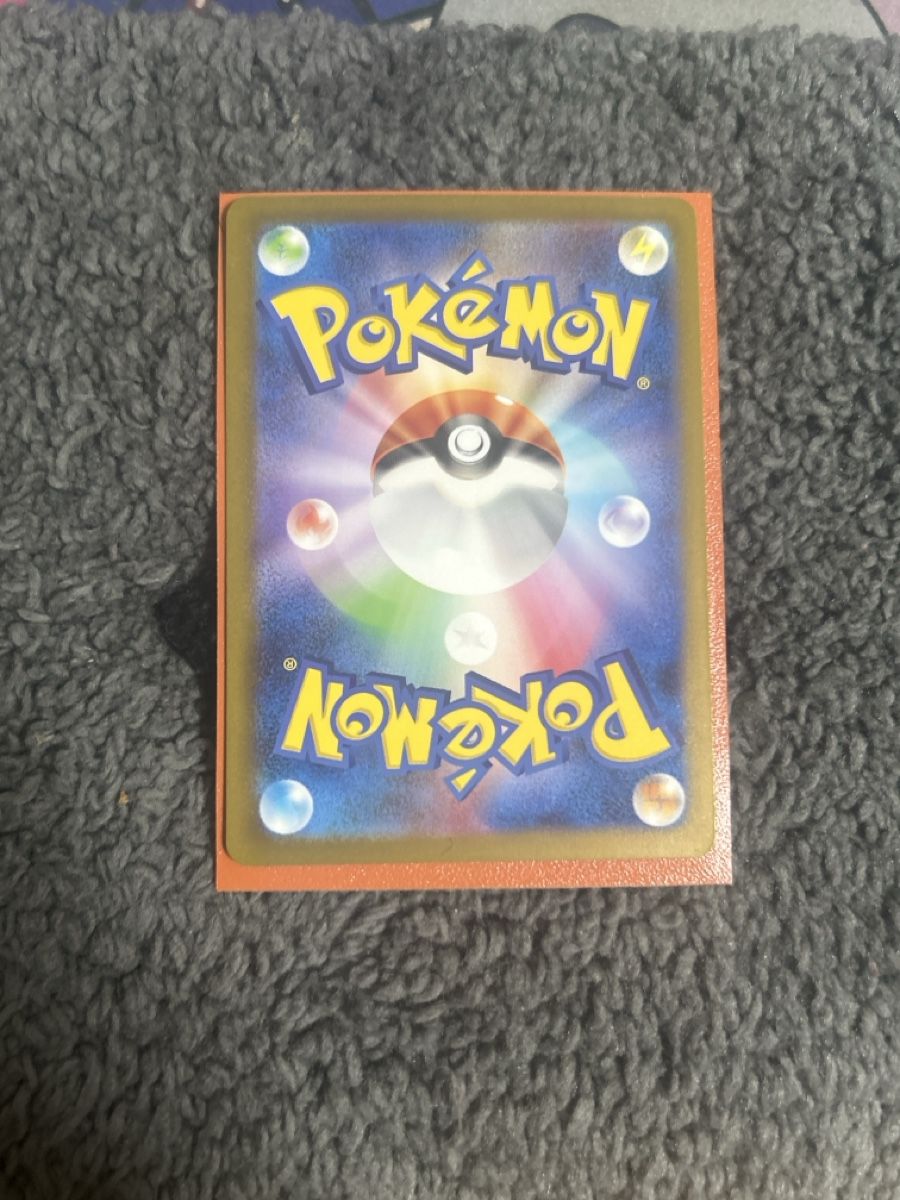 Pokémon Cartes à collectionner: Ditto (s12a 197)JP – Neuf (Voir description) à Thun par ken2009 3