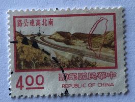 Briefmarke aus China Gestempel