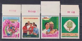 VR China 1971: Tischtennis-Wettkämpfe (*)