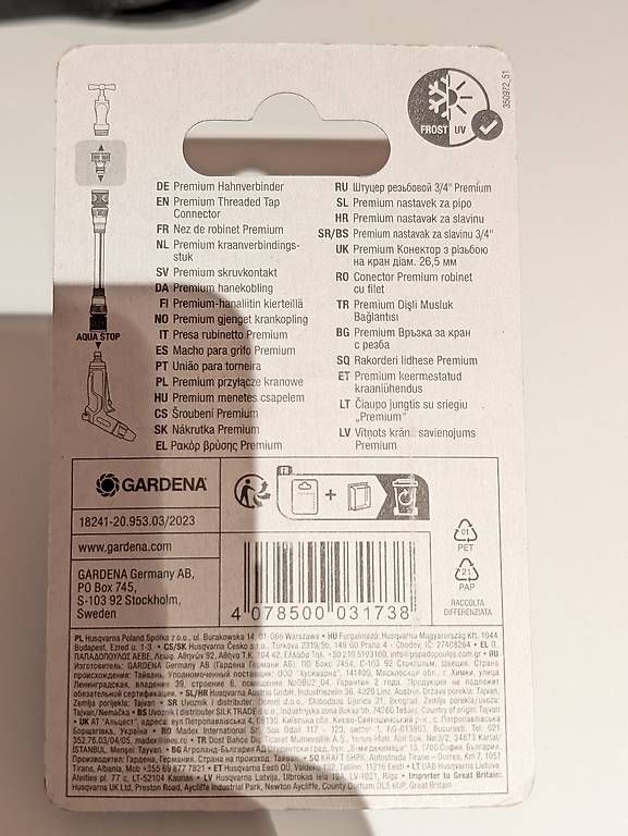 Laufwerke & Adapter: Gardena Premium Hahnverbinder neu – Gebraucht aus Roggwil TG von Smae91