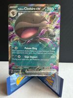 Pokemon Paldean Clodsire ex 094/159 (JTG) 🇺🇸