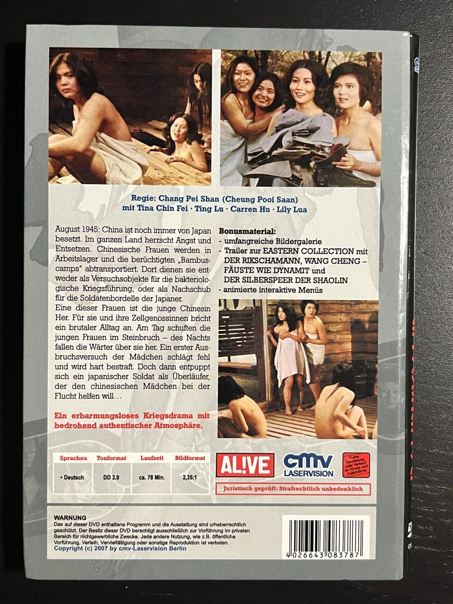 Alle DVDs: Bambuscamp 2-Teil – Neu (gemäss Beschreibung) aus Windisch von Kamalun 3