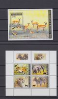NIEDERLANDSE ANTILLEN 2008 Fauna - African Savannah **