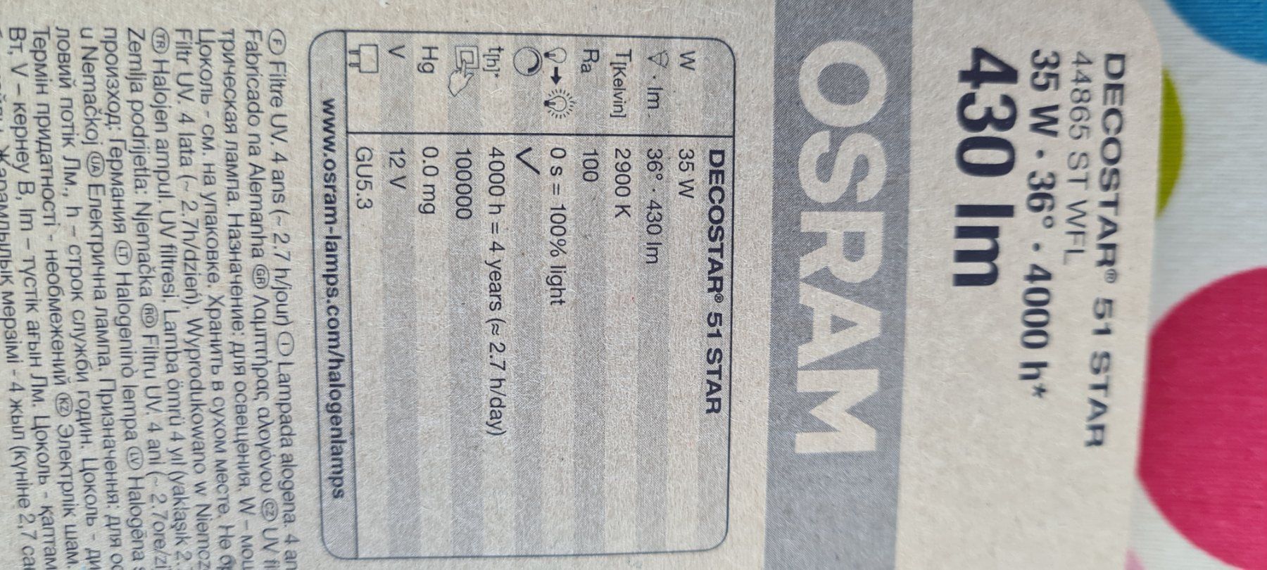 Osram Lampade: Osram Halogen Star – Nuovo e nell'imballaggio originale da Seengen venduto da storm24 2