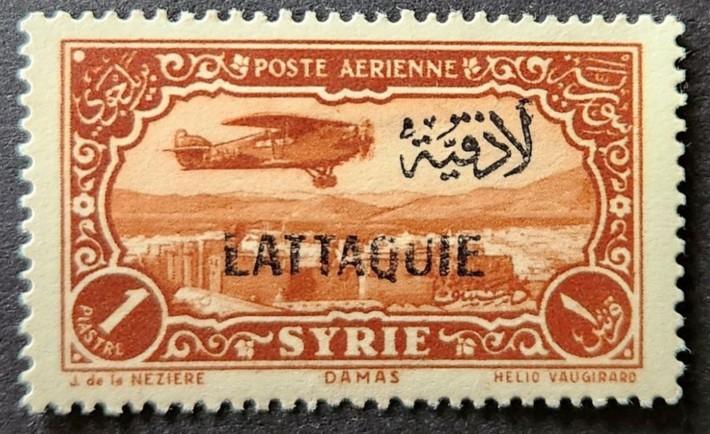 Syrien Alawiten GebietMi 88 (1931) (2) ** Kaufen auf Ricardo