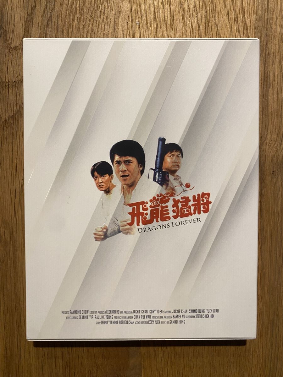 Tutti i DVDs: Action Hunter - Jackie Chan Bluray – Nuovo (secondo la descrizione) da Möhlin venduto da Devilspunchbowl 1