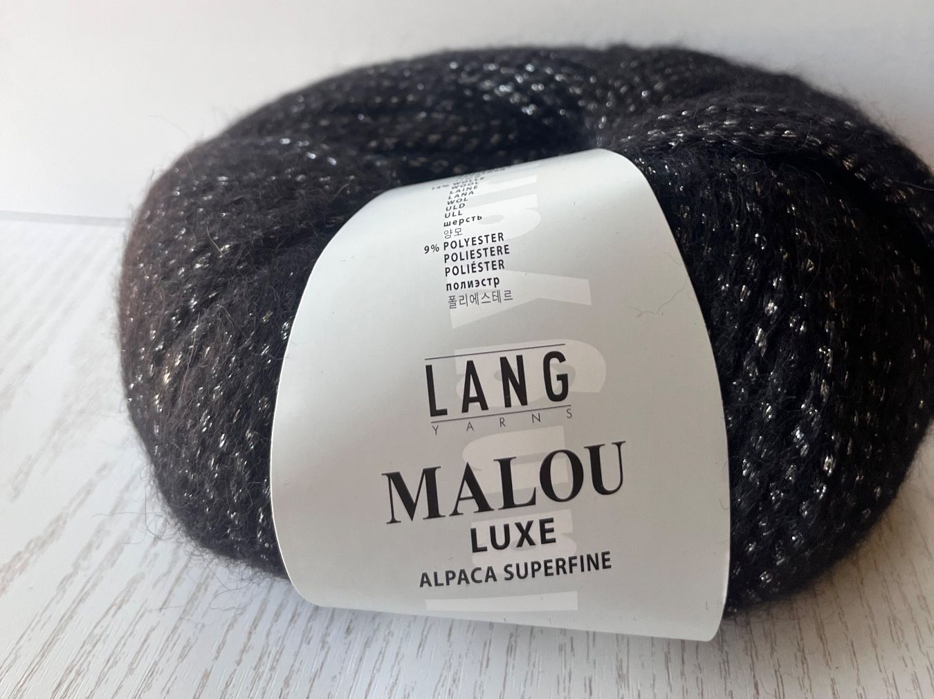 Lang Yarns Wolle: 1Knäuel Lang Malou – Neu (gemäss Beschreibung) aus Büsserach von bor_s88m