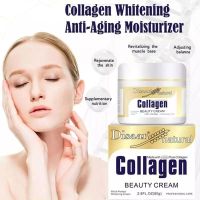 80g KollagenCreme