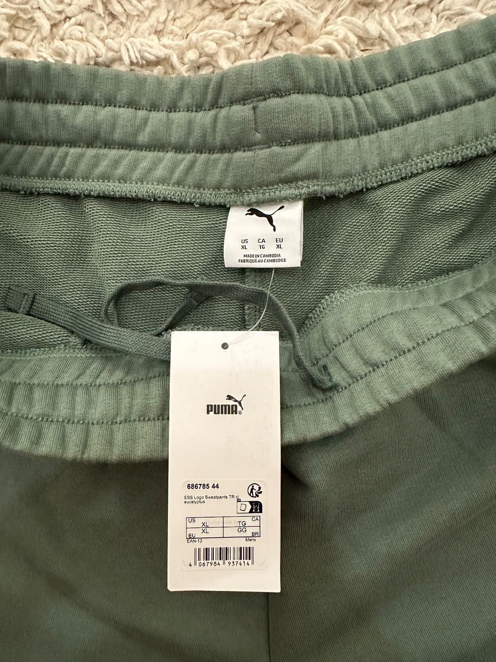 Puma Hosen: Neue Puma Hose Gr.XL – Neu und originalverpackt aus Bern von BrandVilla 4