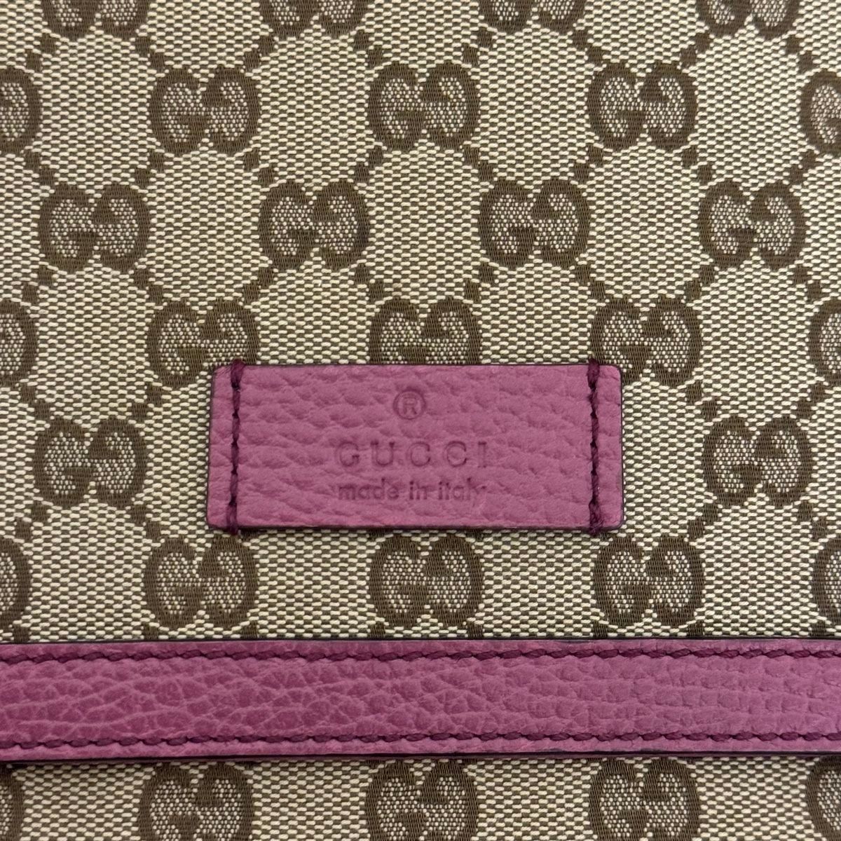 Gucci Taschen: Sac GUCCI / Wickeltasche GUCCI – Neu (gemäss Beschreibung) aus Lausanne von aquabelle 1