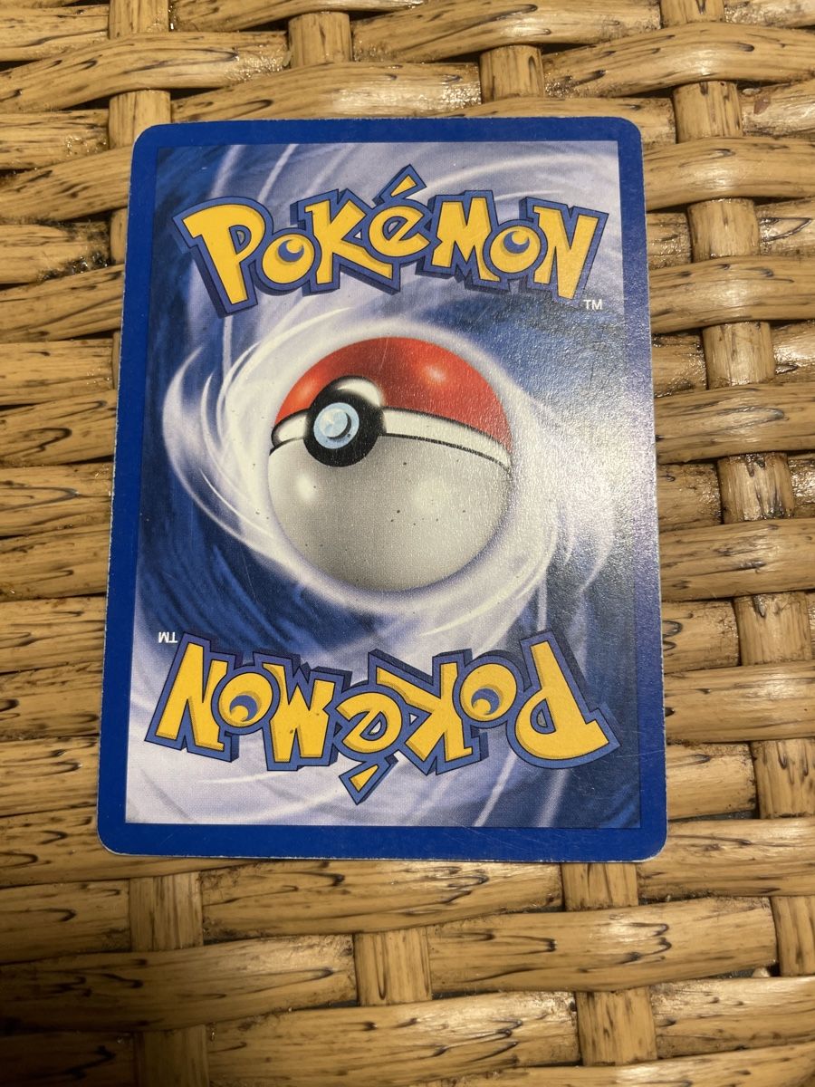 Pokémon Carte collezionabili: Pii Pokemon Karte englisch – Usato da Zürich venduto da Alexander2305 1
