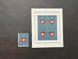 HELVETIA NABA-BLOCK 1971 Erstag + Einzelmarke  (2300)