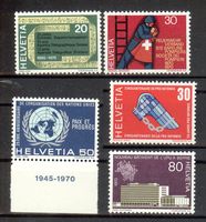 1970, Sonderpostmarken I **