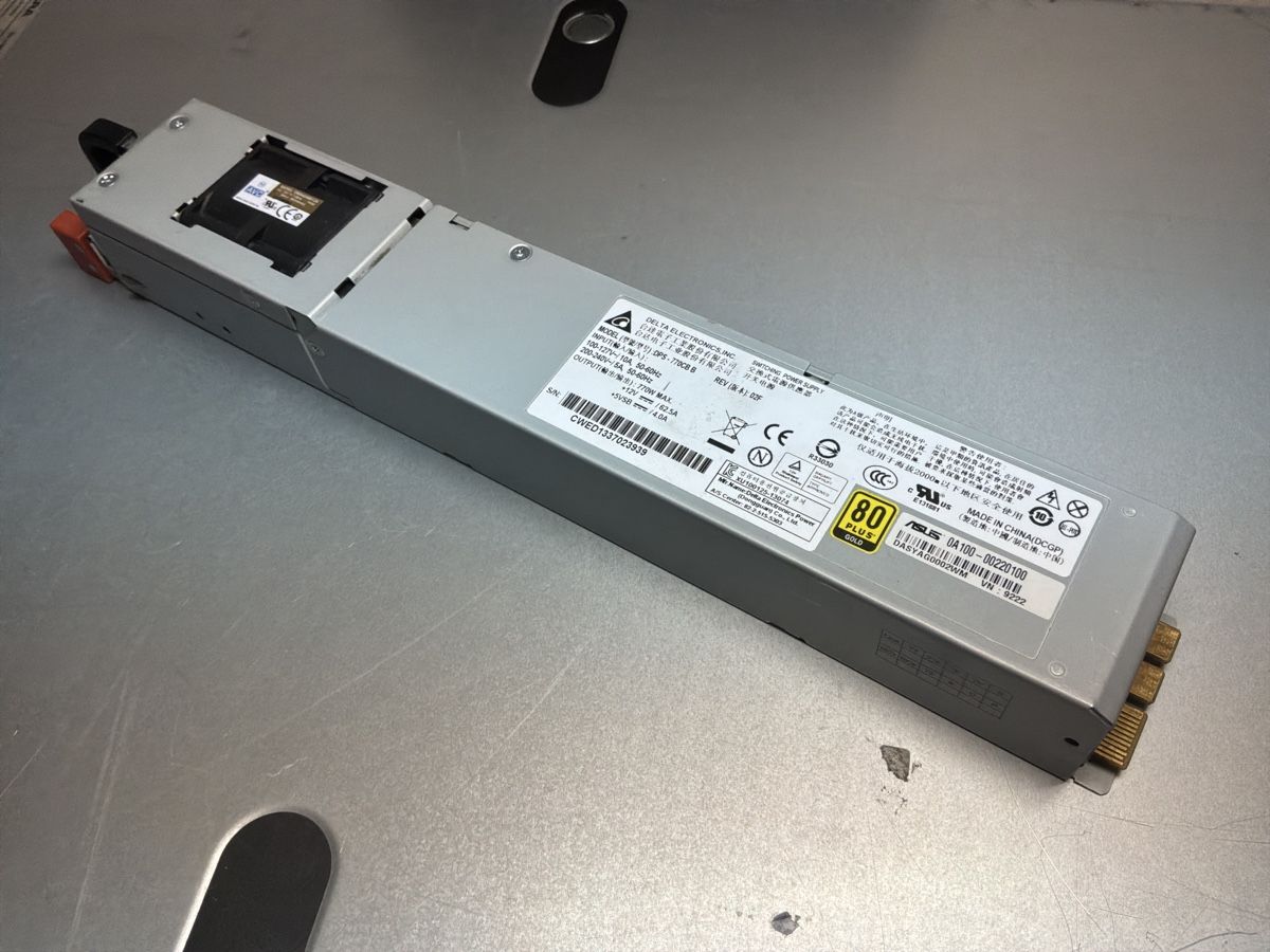 Serveurs: Servermodule Netzteil 770W – D'occasion à Zürich par sbe_nk88