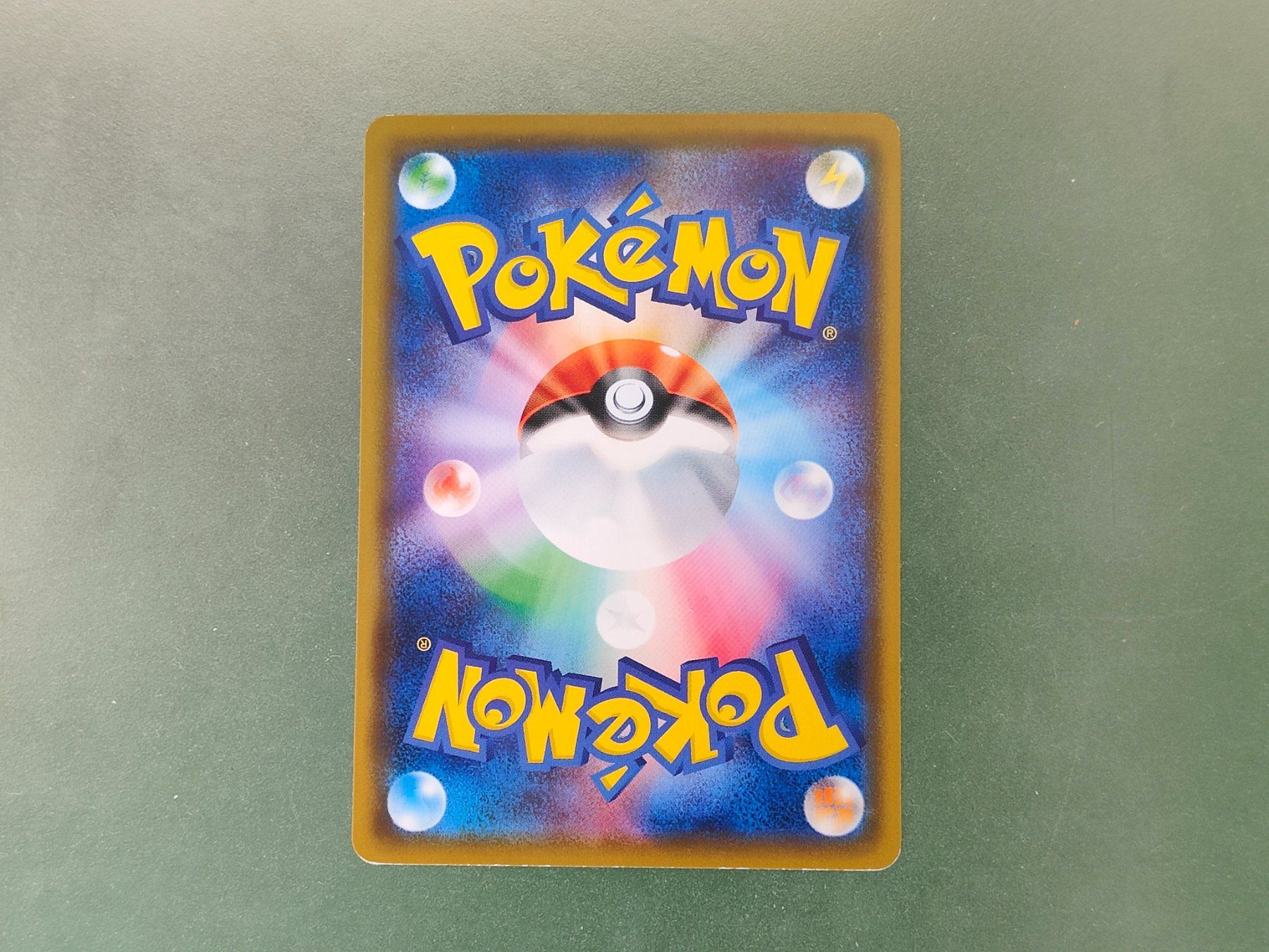 Pokémon Carte collezionabili: Pikachu #9, Soleil and Moon, Carte Pokémon – Usato da Châtelaine venduto da Chompis 3