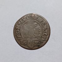 Schilling 1623 Luzern