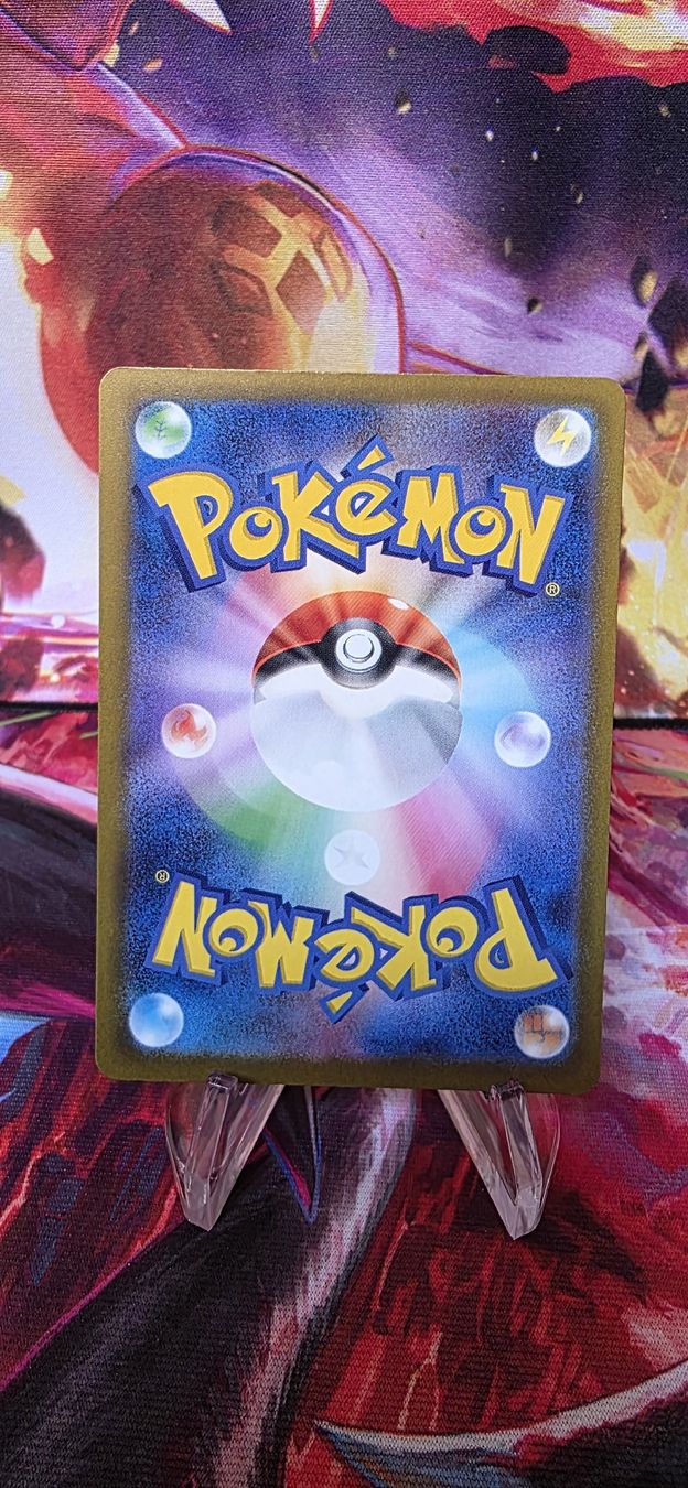 Pokémon Sammelbilder & Trading cards: Mega Hawlucha ex 229/193 MEGA Dream ex M2a – Neu (gemäss Beschreibung) aus Frutigen von Sinnohan_Zorua 2