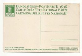 BundesFeier-Postkarte 1916 ohne Frankatur ho