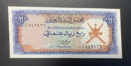 Banknote Oman 1973, ¼ Rial Omani, P-8, UNZ