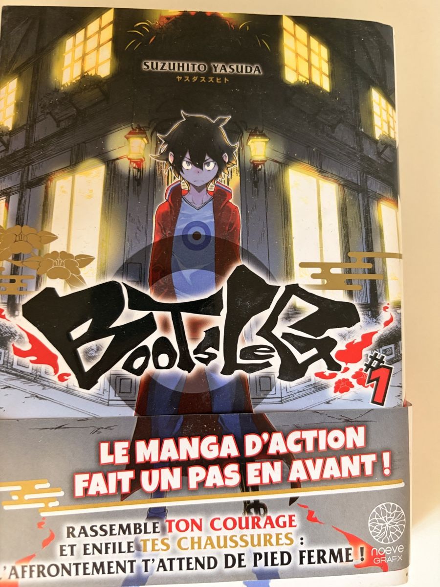 Comics: Manga - Samurai Flames - Tome 1 - Neove Graphix – Gebraucht aus Meyrin von bon_djk5