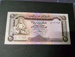 Jemen 20 Rial, 1979, P-23, UNC Banknote