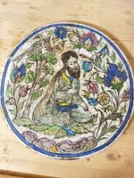 Antike ovale Keramik-Keramik-Figur des persischen Iznik Qaja