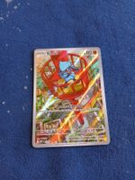 Riolu Illustration Rare (EN) MEP Black Star Promos - MEP 010