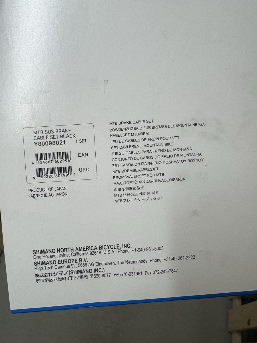 Shimano Ersatzteile: Shimano MTB brake cable set  – Neu und originalverpackt aus Gossau ZH von che_q7f9 1